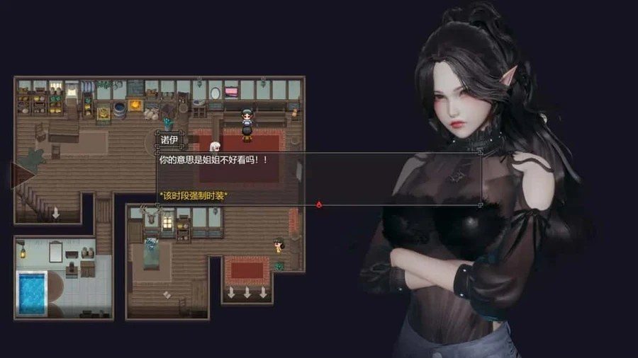 降临战纪 版本内容 画面 7