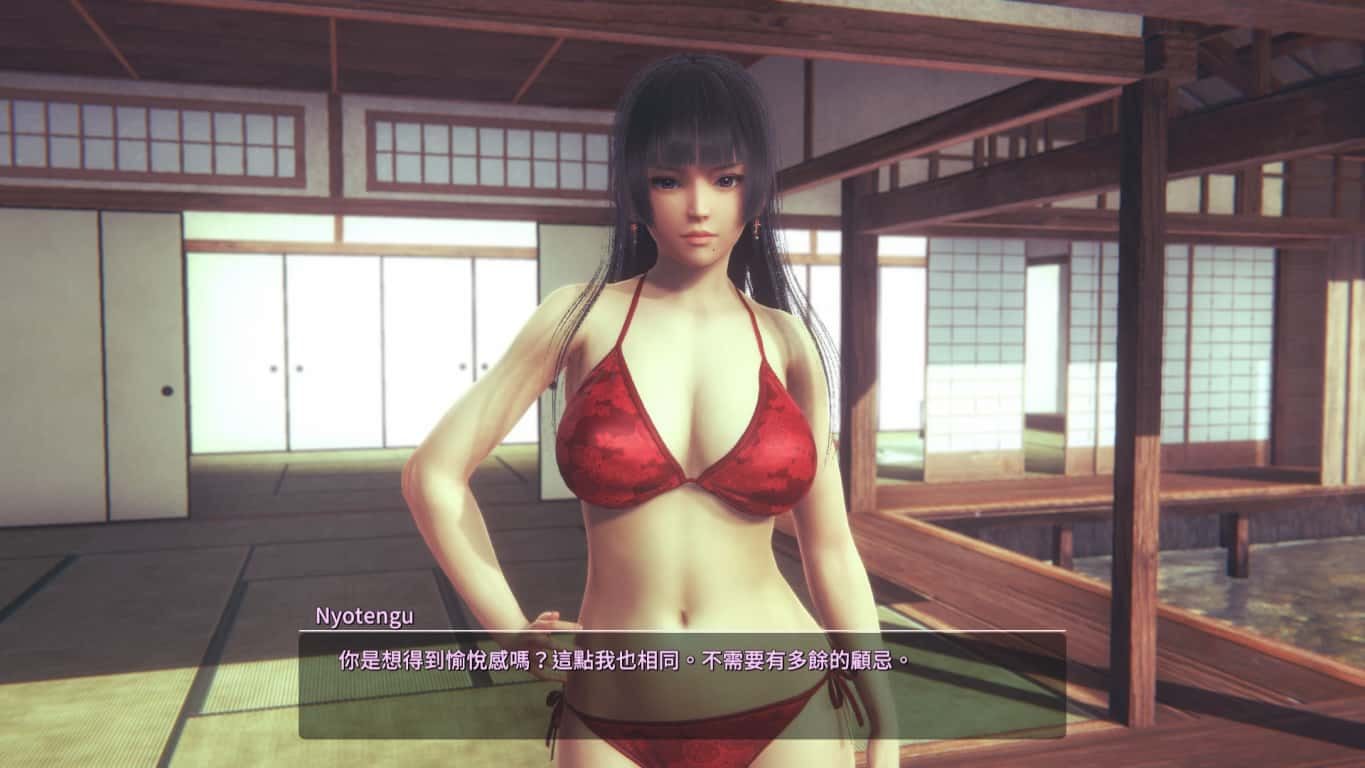 甜心选择2_Honey Select 2 角色事件 演示图 1
