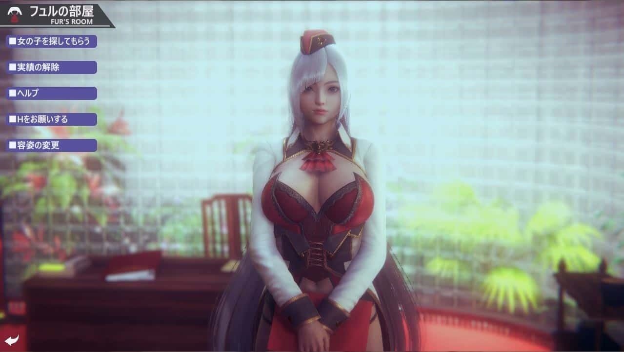 甜心选择2_Honey Select 2 分支路线 场景图 4