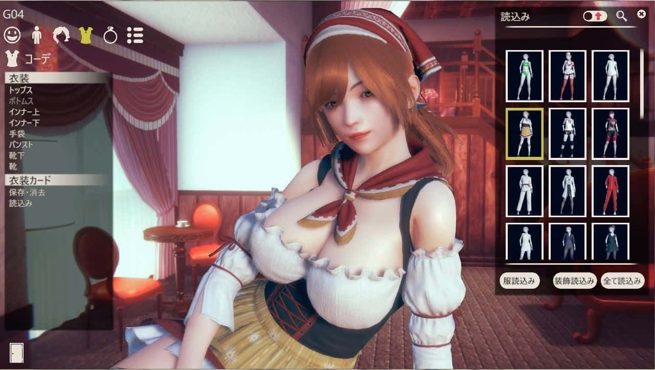 甜心选择2_Honey Select 2 任务推进 专题图 7