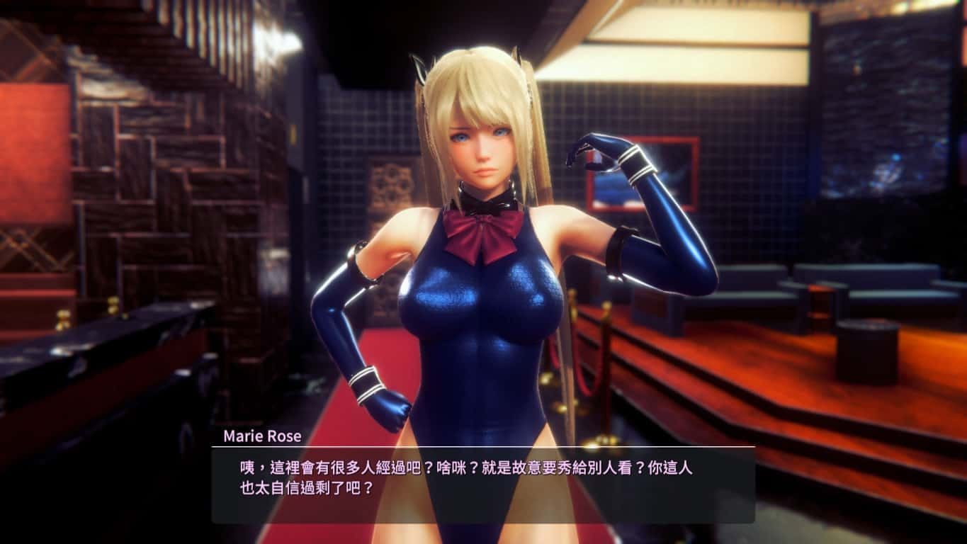 甜心选择2_Honey Select 2 场景演出 演示图 3